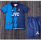 Arsenal 2a Equipación 95/96 - NIÑOS